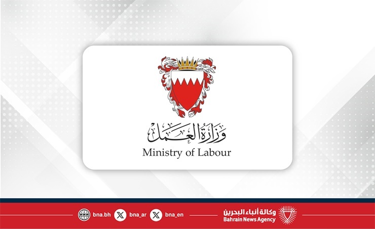 Labour Ministry announces opening registration for 40th annual ceremony to honour outstanding workers in private sector